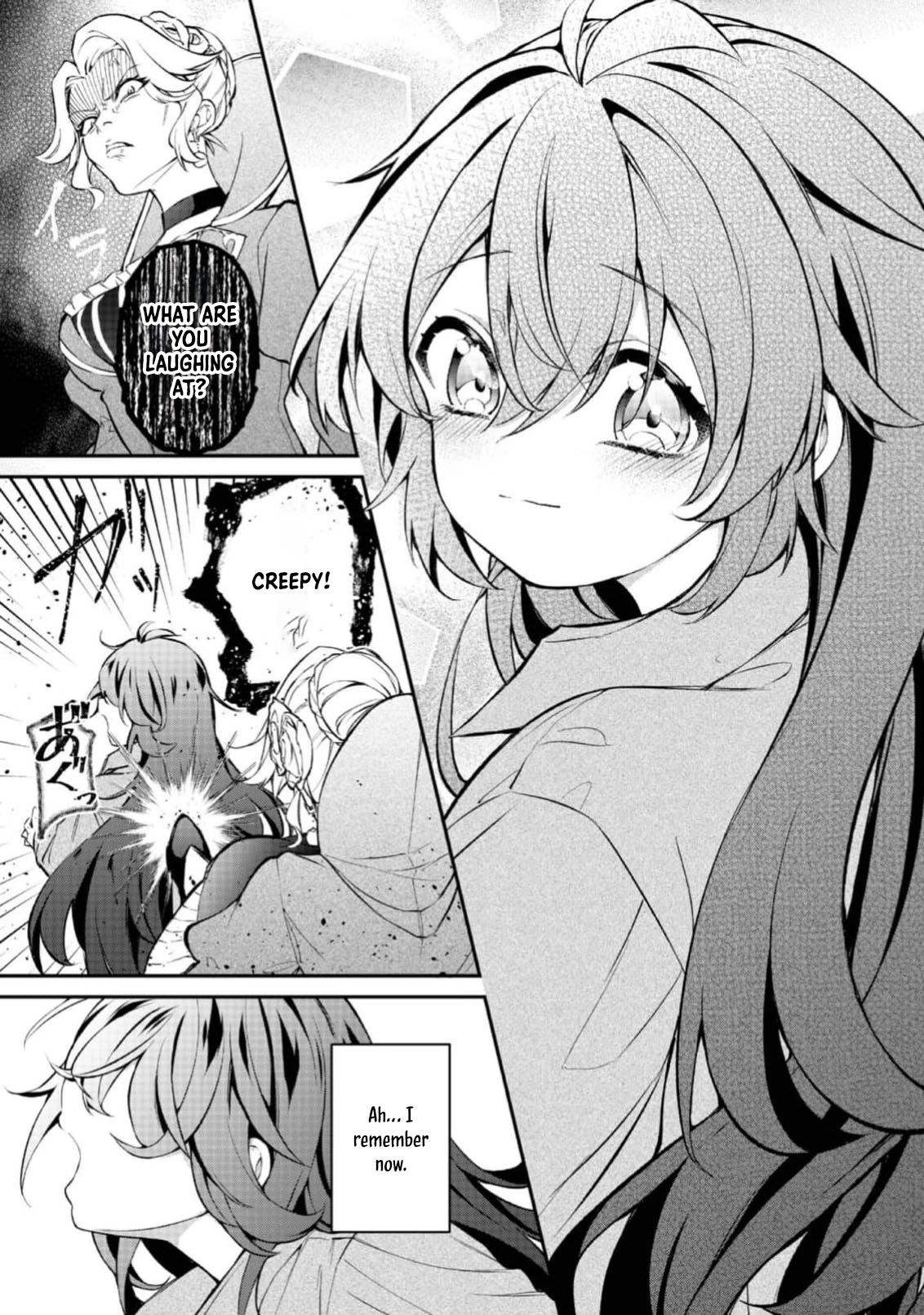 I Reincarnated as the Villainess Princess, but the Hidden Character Isn’t Hidden. In a World Where Light Shines, With You Chapter 1 Page 33